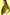 color:OCHRE