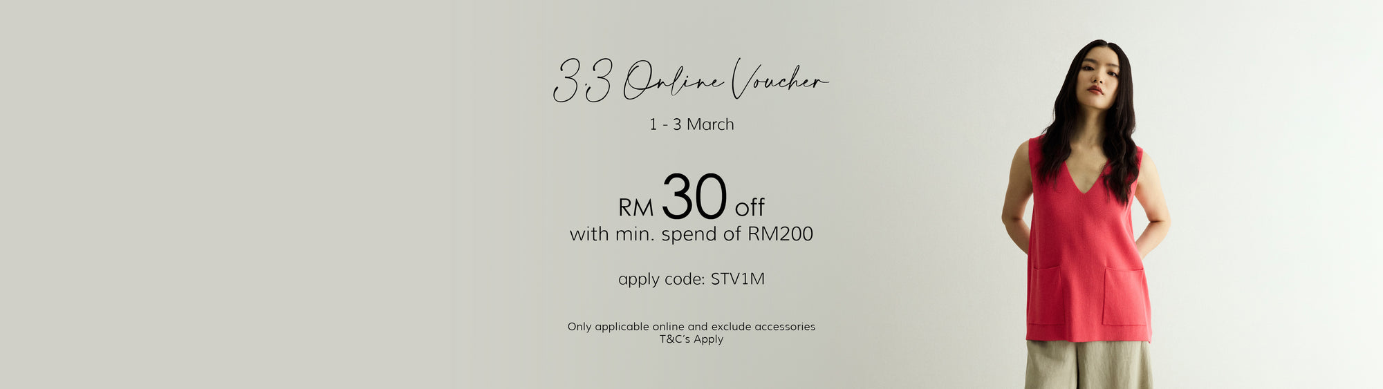 Web_Banner_0269cf8d-f3f4-4179-ae4c-f2390a8ec2c5